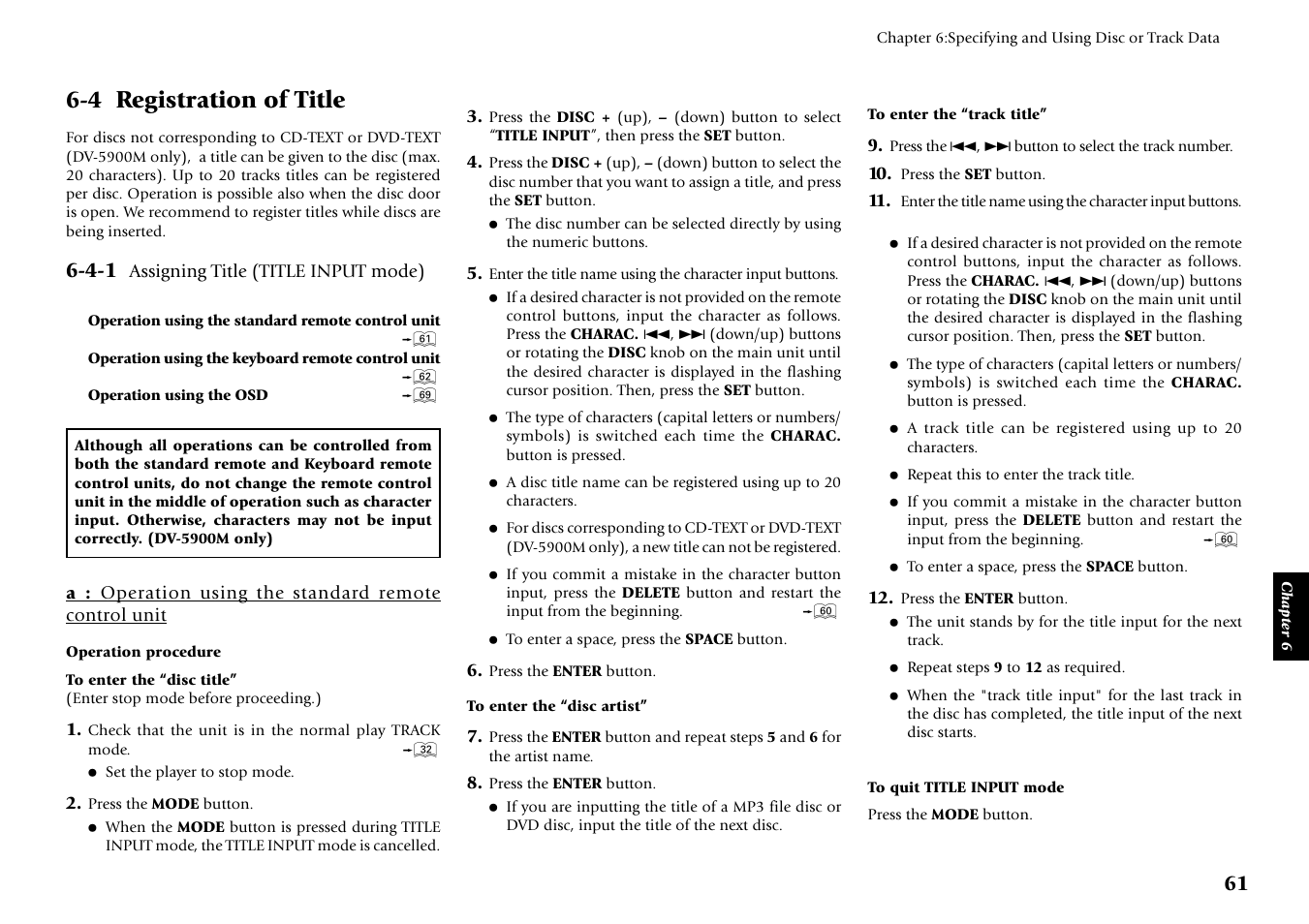 4 registration of title | Kenwood DV-5900M User Manual | Page 61 / 96
