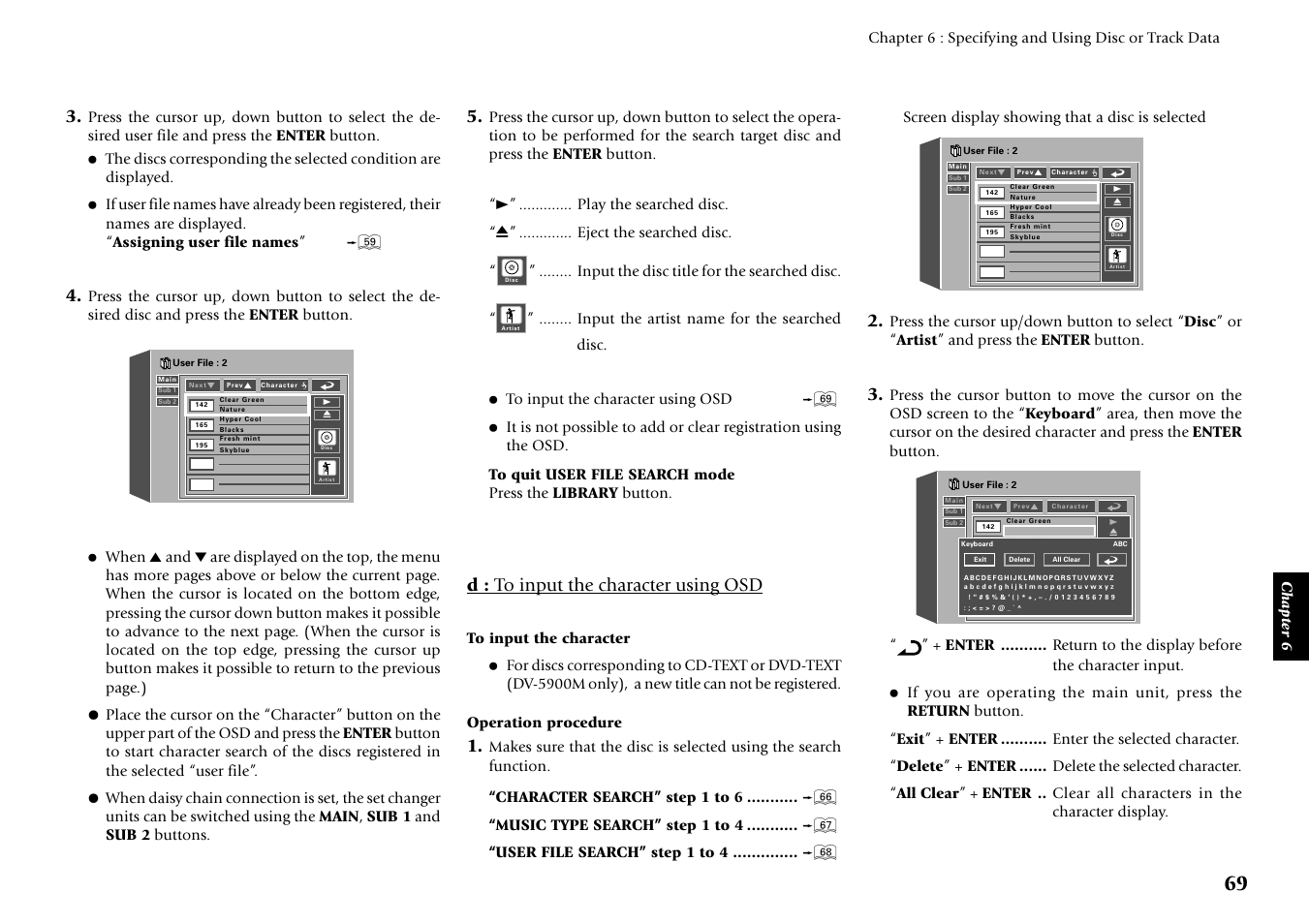 D : to input the character using osd, Input the disc title for the searched disc | Kenwood DV-5900M User Manual | Page 69 / 96