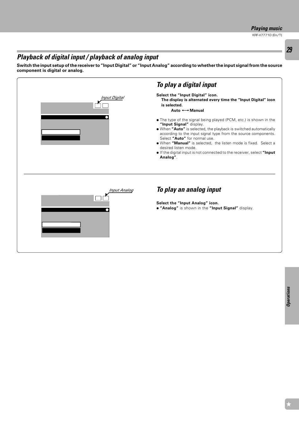 Playing music, Operations, Input digital | Input analog, Pcm auto input signal, Auto, Analog input signal | Kenwood KRF-V7771D User Manual | Page 29 / 56