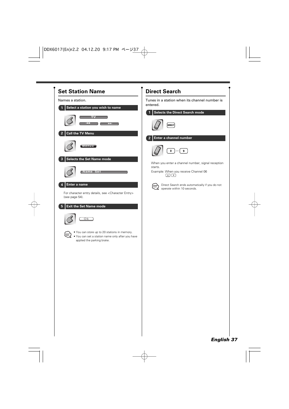 Set station name, Direct search, English 37 | Kenwood DDX6017 User Manual | Page 37 / 92