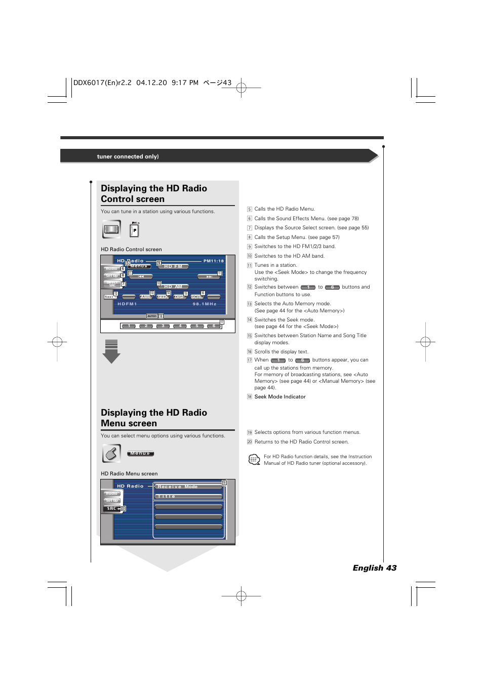 Displaying the hd radio control screen, Displaying the hd radio menu screen, English 43 | Kenwood DDX6017 User Manual | Page 43 / 92