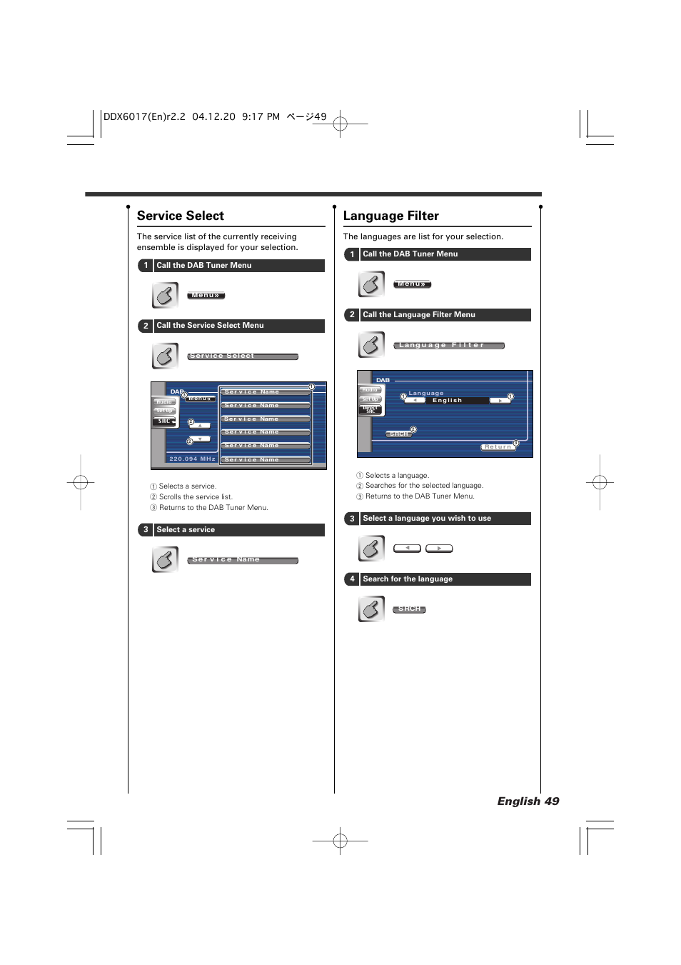 Service select, Language filter, English 49 | Kenwood DDX6017 User Manual | Page 49 / 92