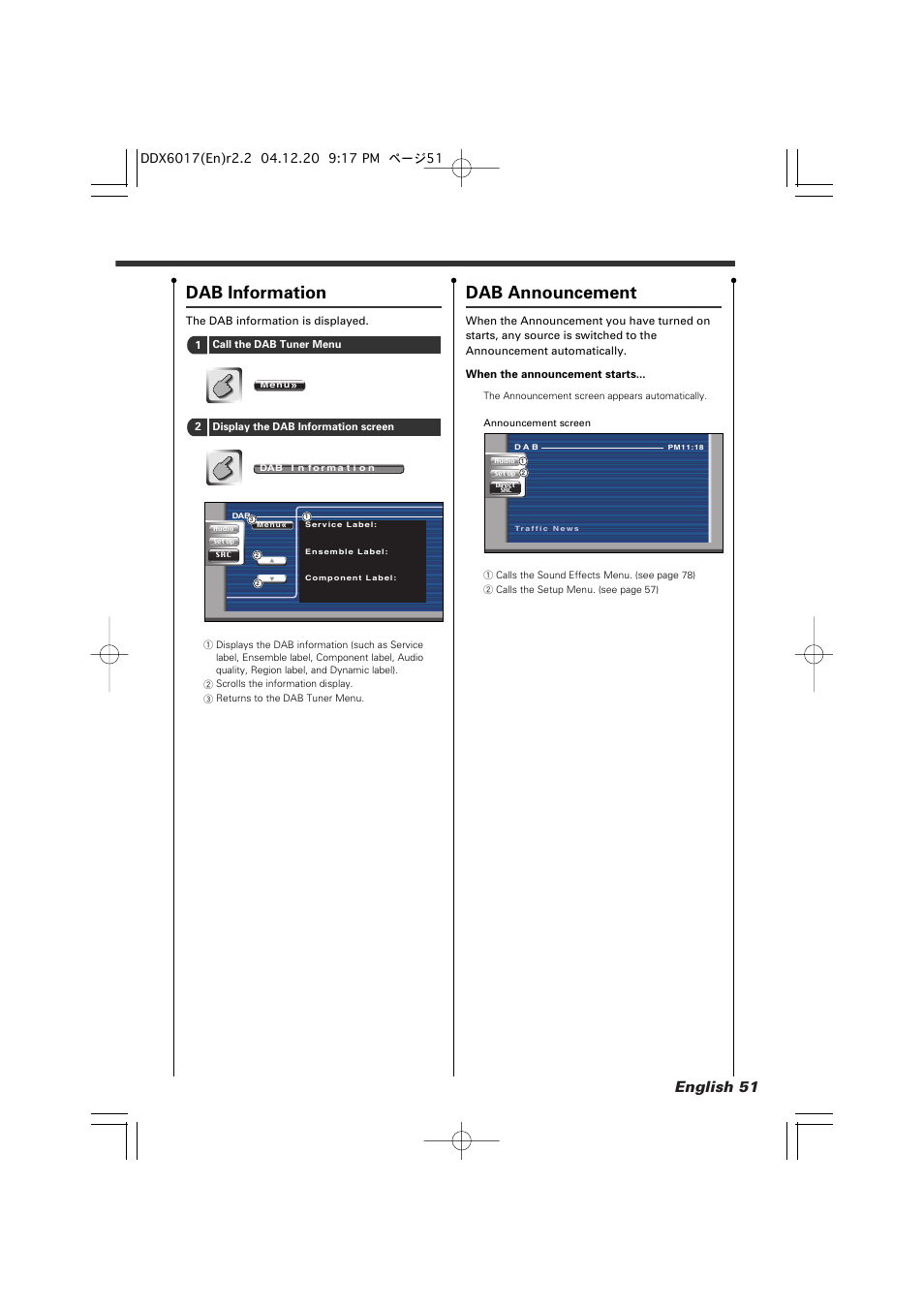 Dab announcement, Dab information, English 51 | Kenwood DDX6017 User Manual | Page 51 / 92