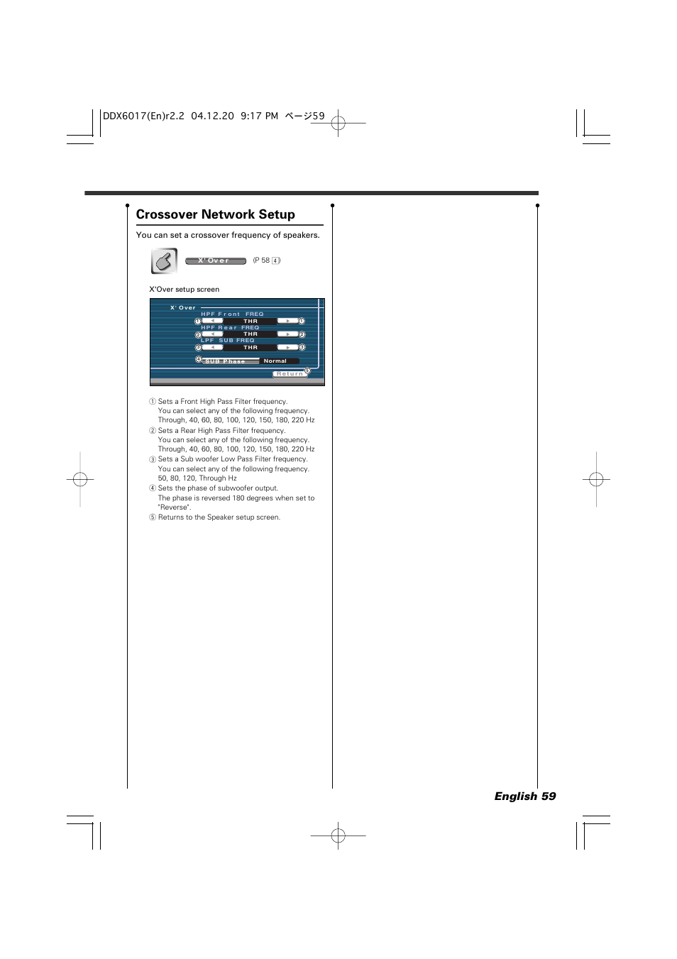 Crossover network setup, English 59 | Kenwood DDX6017 User Manual | Page 59 / 92