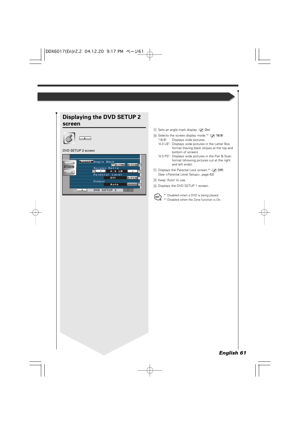 Displaying the dvd setup 2 screen, English 61 | Kenwood DDX6017 User Manual | Page 61 / 92