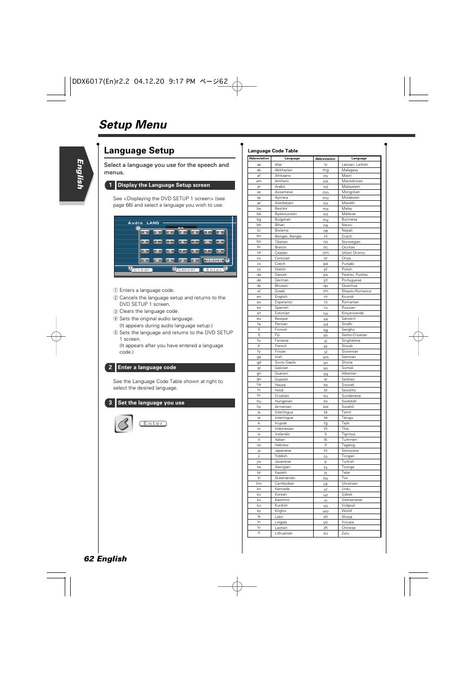 Setup menu, Language setup, English 62 english | Select a language you use for the speech and menus | Kenwood DDX6017 User Manual | Page 62 / 92