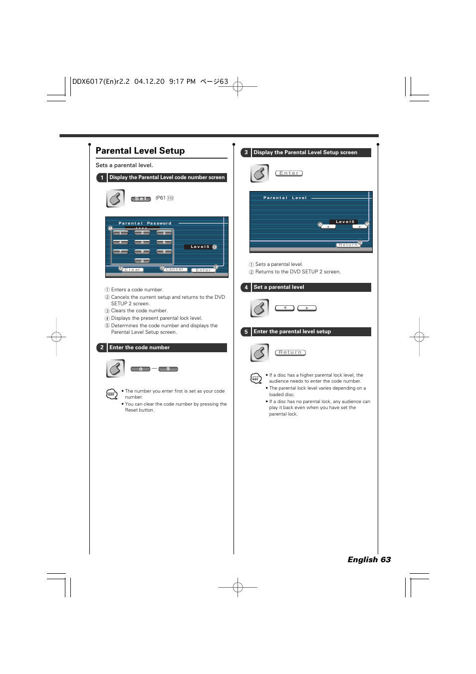 Parental level setup, English 63 | Kenwood DDX6017 User Manual | Page 63 / 92