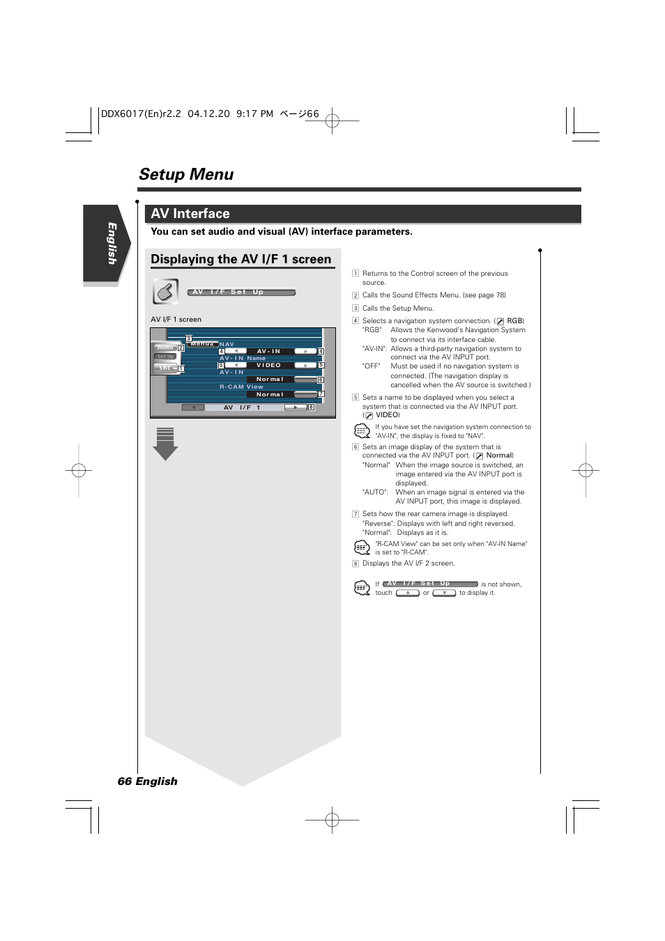 Setup menu, Av interface, Displaying the av i/f 1 screen | English 66 english | Kenwood DDX6017 User Manual | Page 66 / 92