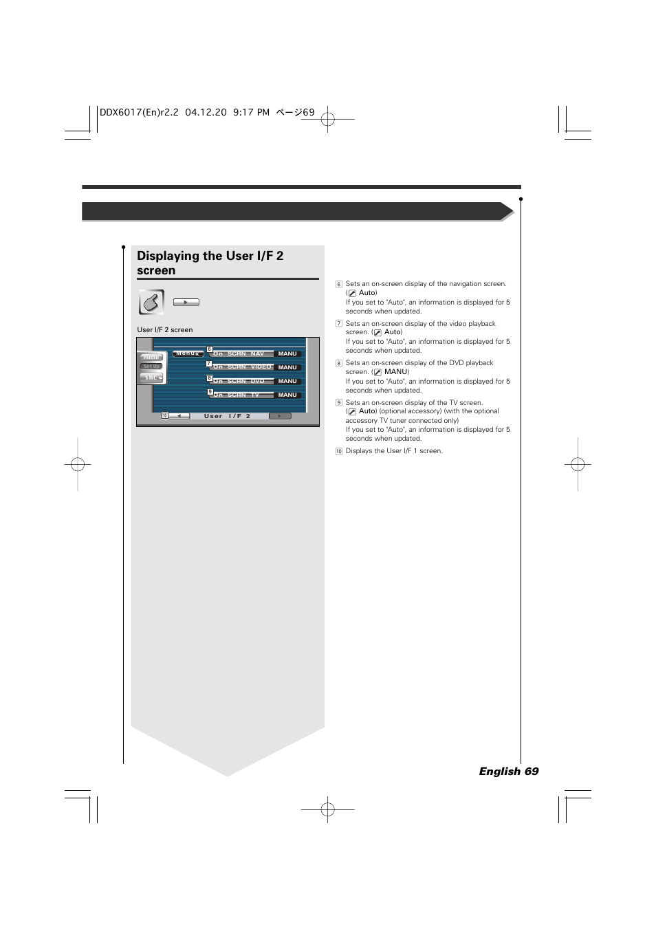 Displaying the user i/f 2 screen, English 69 | Kenwood DDX6017 User Manual | Page 69 / 92