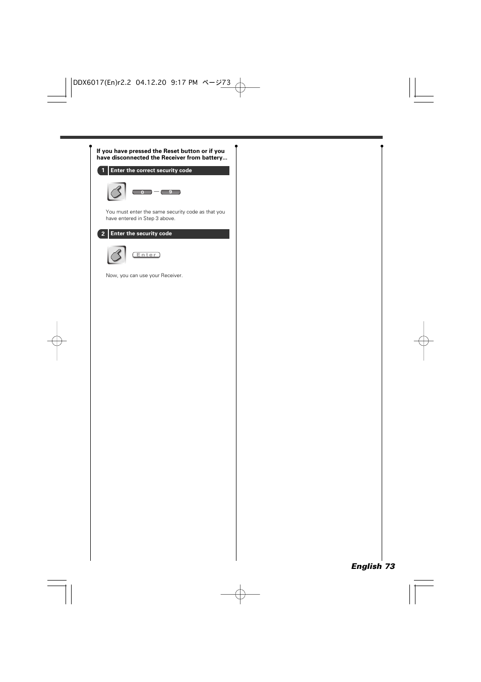 English 73 | Kenwood DDX6017 User Manual | Page 73 / 92