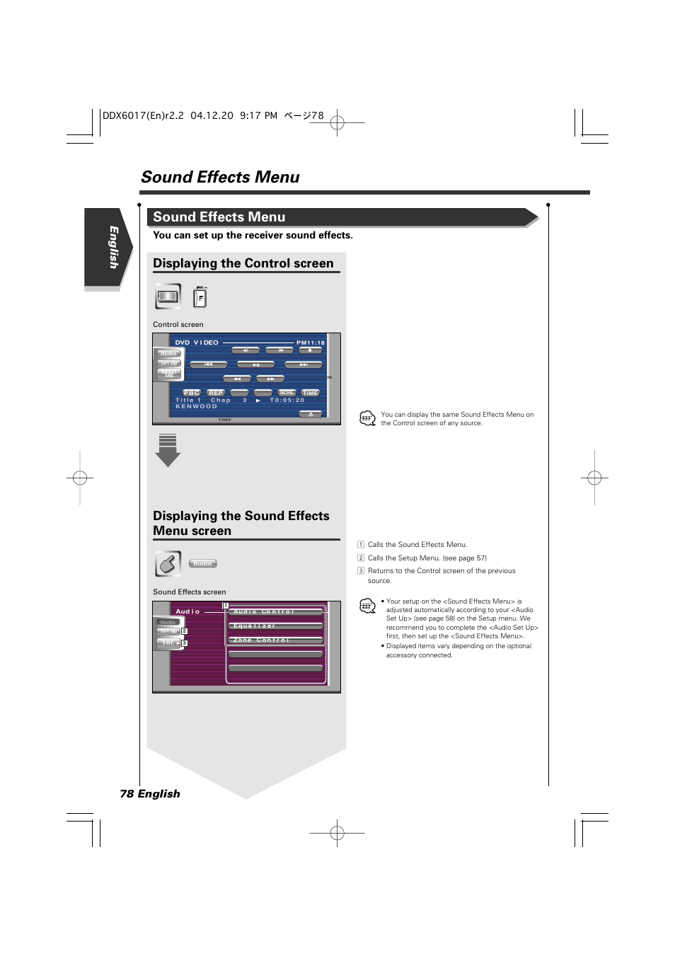Sound effects menu, Displaying the control screen, Displaying the sound effects menu screen | English 78 english, You can set up the receiver sound effects | Kenwood DDX6017 User Manual | Page 78 / 92