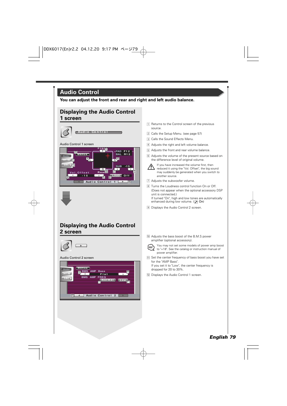 Audio control, Displaying the audio control 1 screen, Displaying the audio control 2 screen | English 79 | Kenwood DDX6017 User Manual | Page 79 / 92
