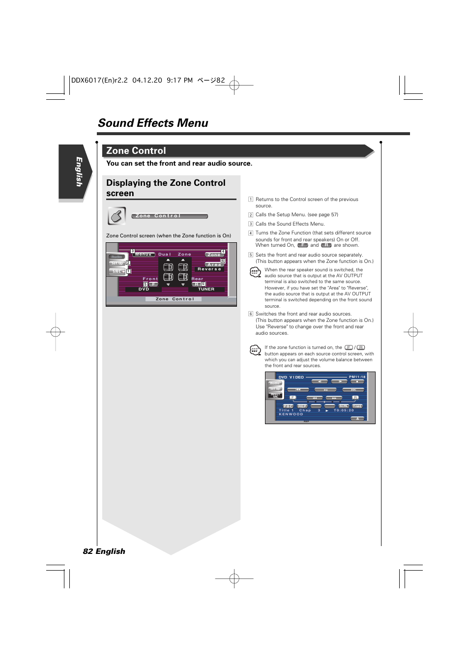Sound effects menu, Zone control, Displaying the zone control screen | English 82 english, You can set the front and rear audio source | Kenwood DDX6017 User Manual | Page 82 / 92