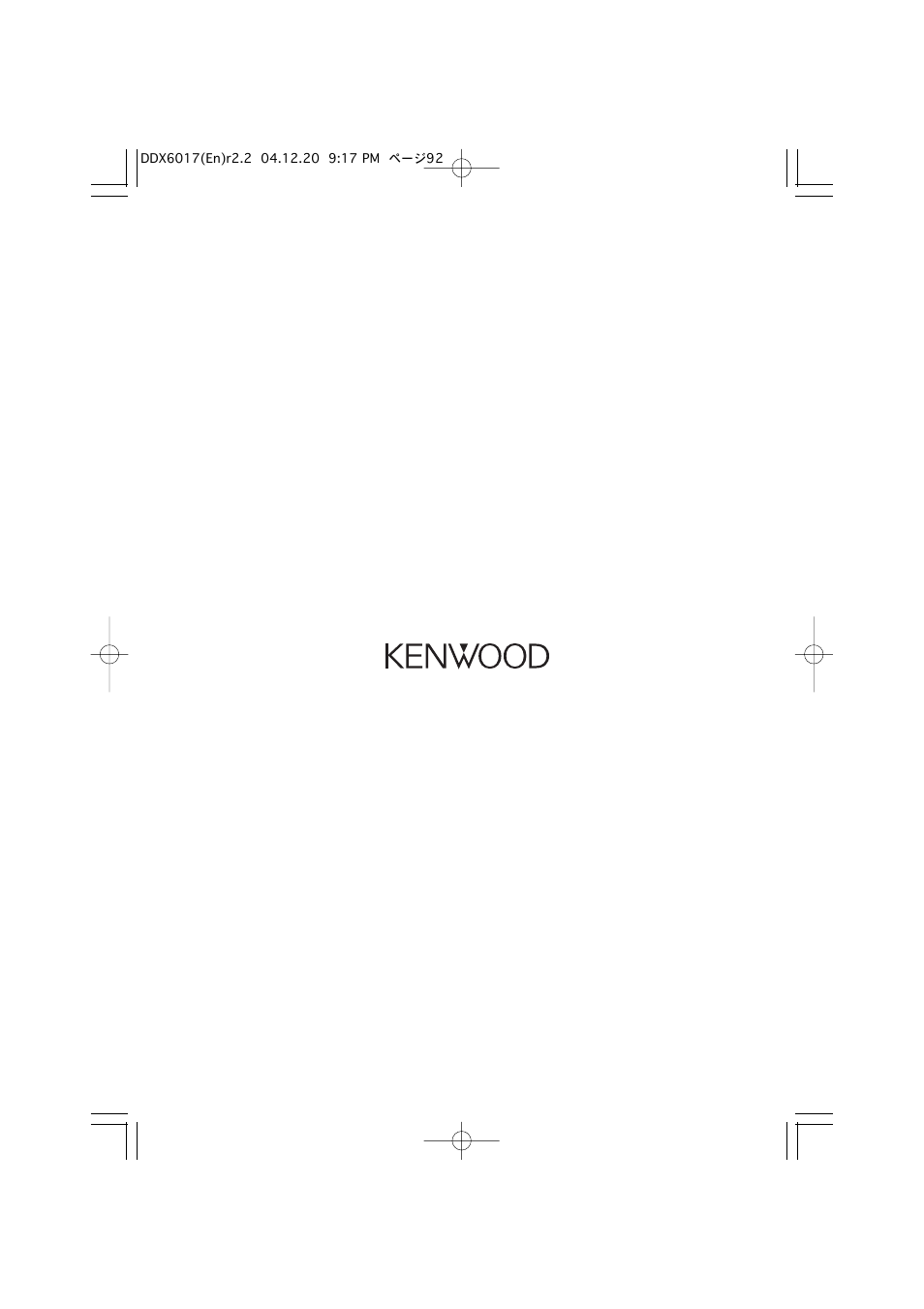 Kenwood DDX6017 User Manual | Page 92 / 92
