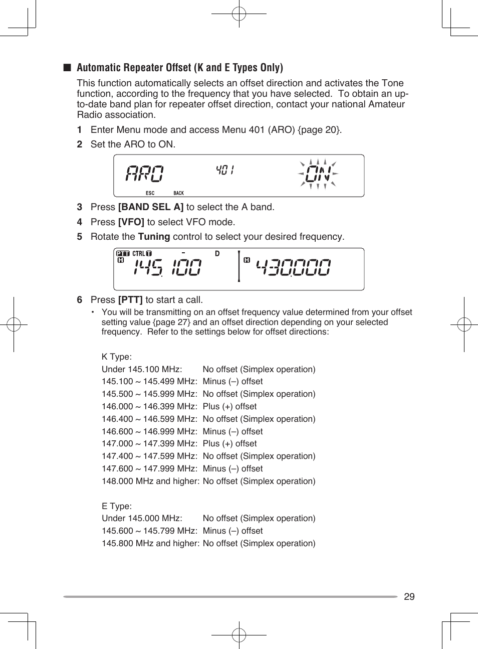 Kenwood TM-V71E User Manual | Page 37 / 107