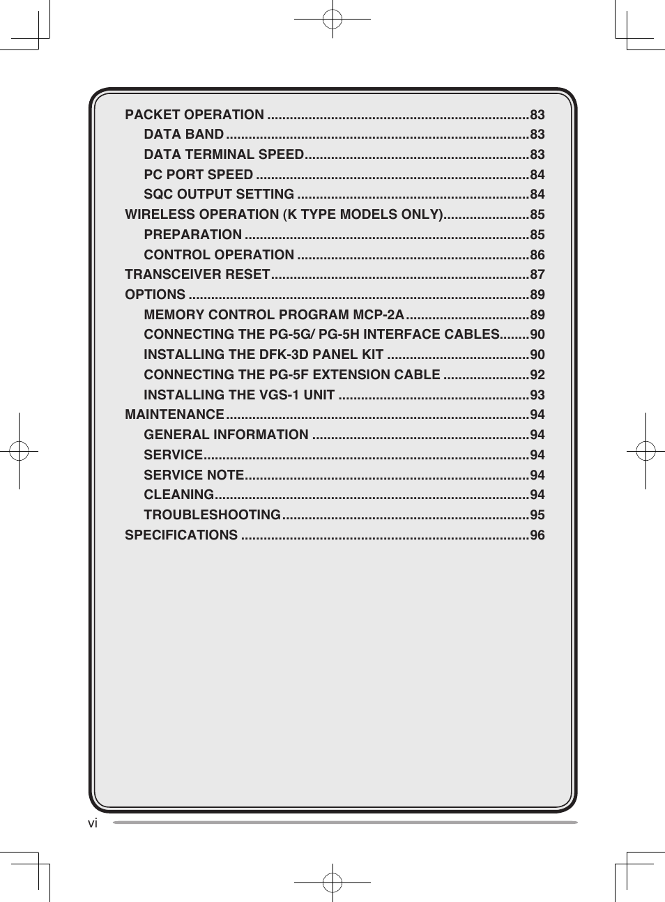 Kenwood TM-V71E User Manual | Page 8 / 107