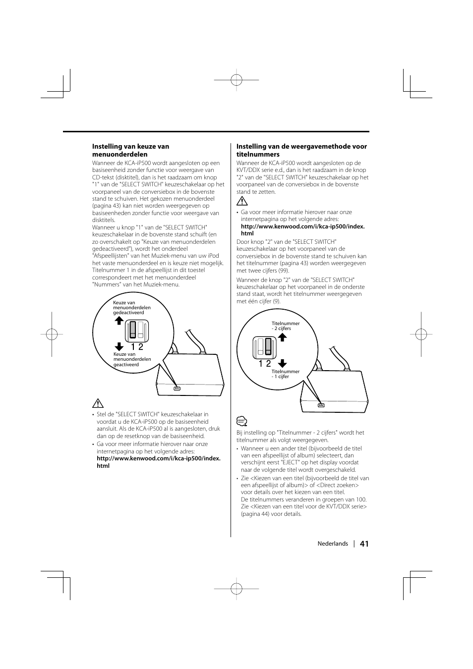 Kenwood KCA-iP500 User Manual | Page 41 / 84