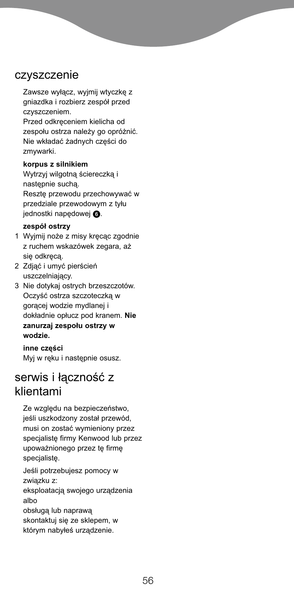Czyszczenie, Serwis i ¢åcznoÿç z klientami | Kenwood BL650 User Manual | Page 56 / 67