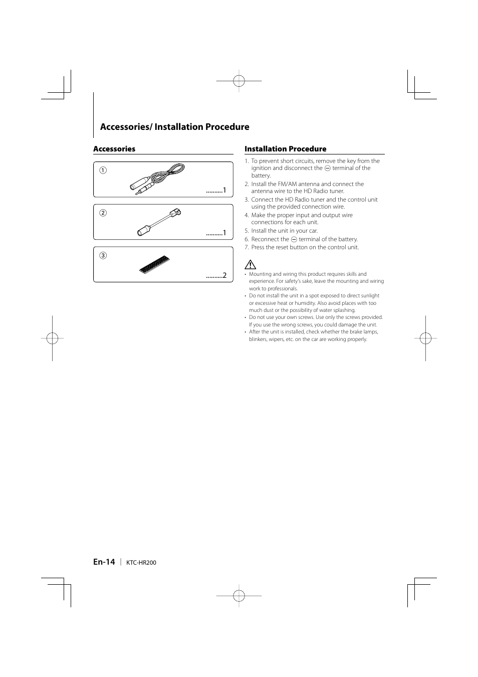 Accessories/ installation procedure | Kenwood KTC-HR200 User Manual | Page 14 / 52