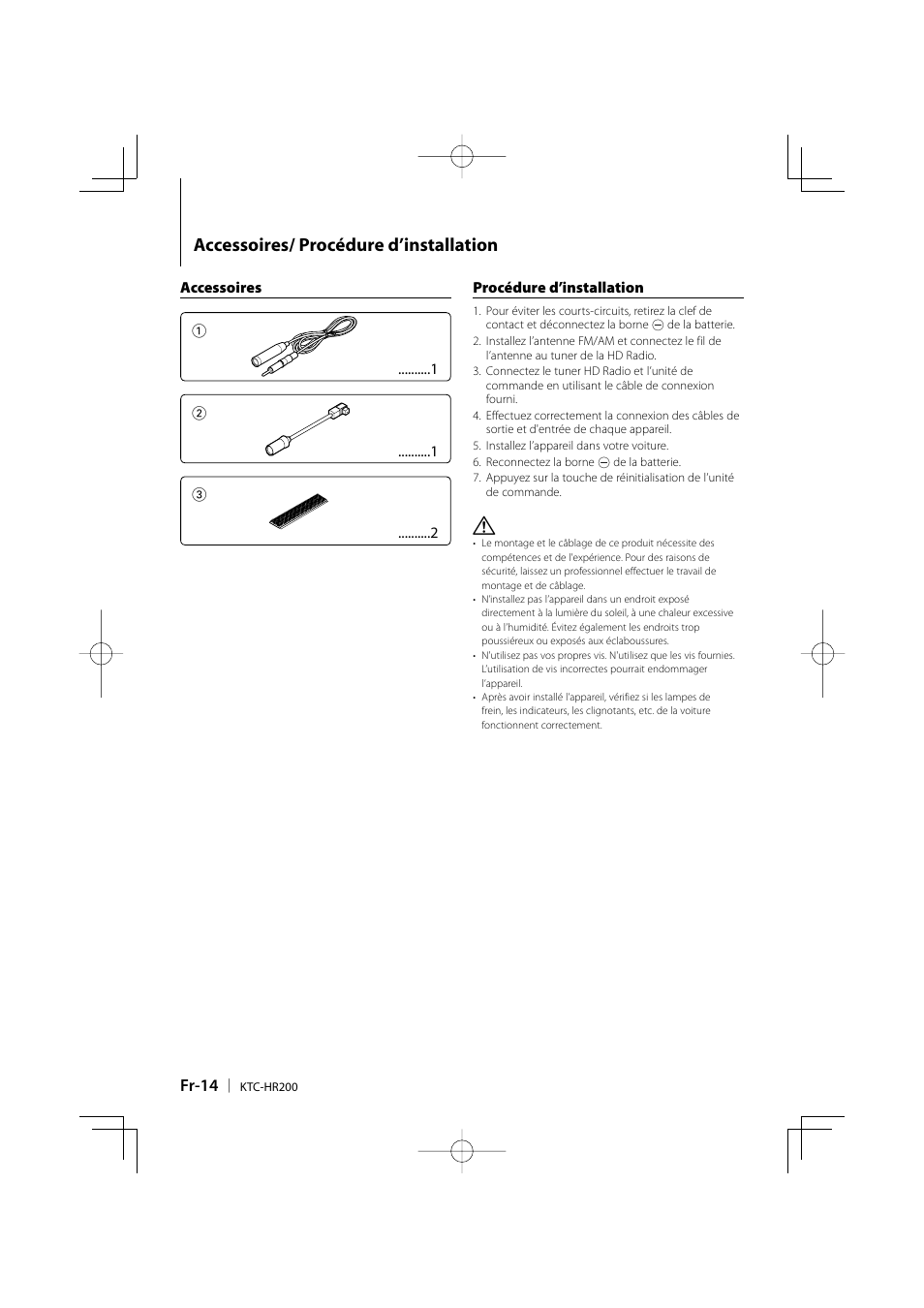 Accessoires/ procédure d’installation | Kenwood KTC-HR200 User Manual | Page 30 / 52