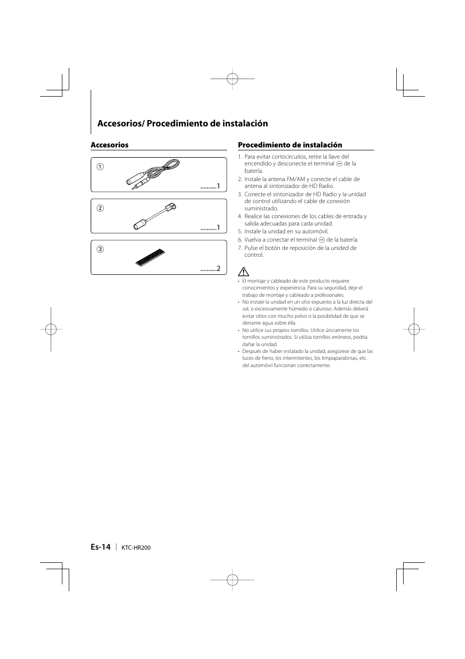 Accesorios/ procedimiento de instalación | Kenwood KTC-HR200 User Manual | Page 46 / 52