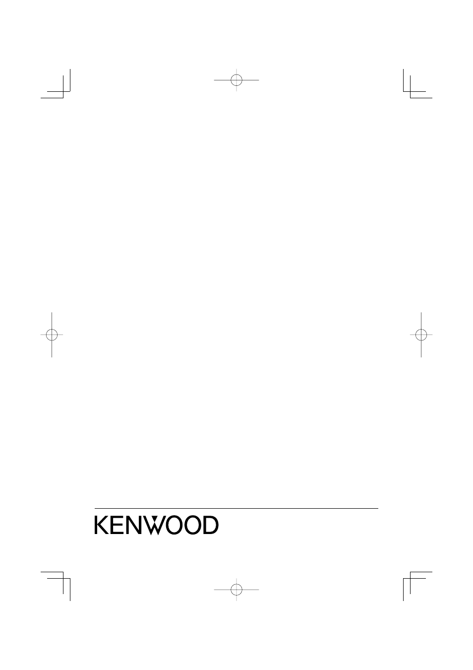 Kenwood KTC-HR200 User Manual | Page 52 / 52