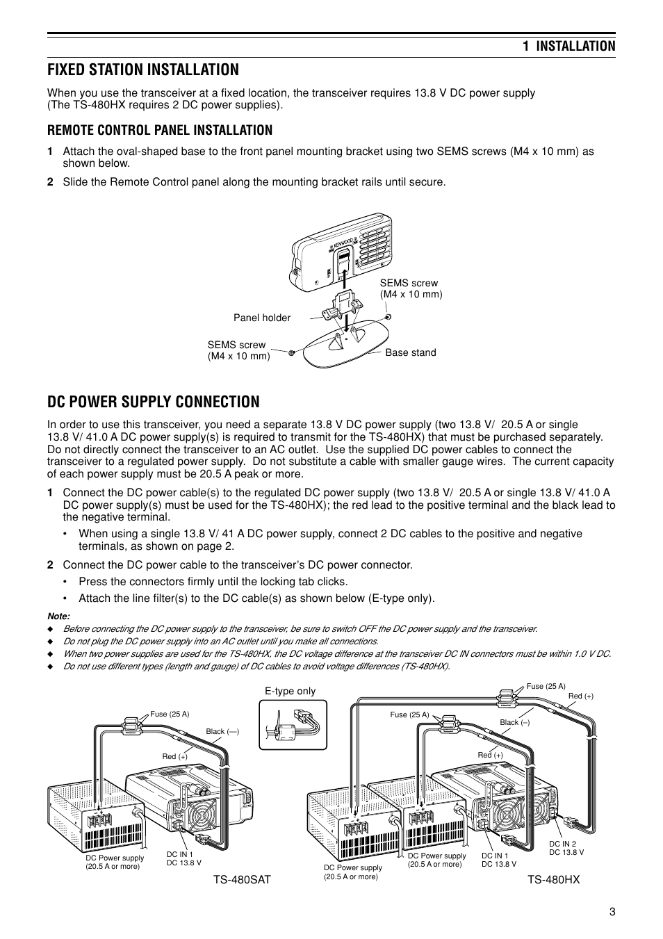 Fixed station installation, Dc power supply connection, 1 installation | Remote control panel installation | Kenwood TS-480SAT User Manual | Page 11 / 104