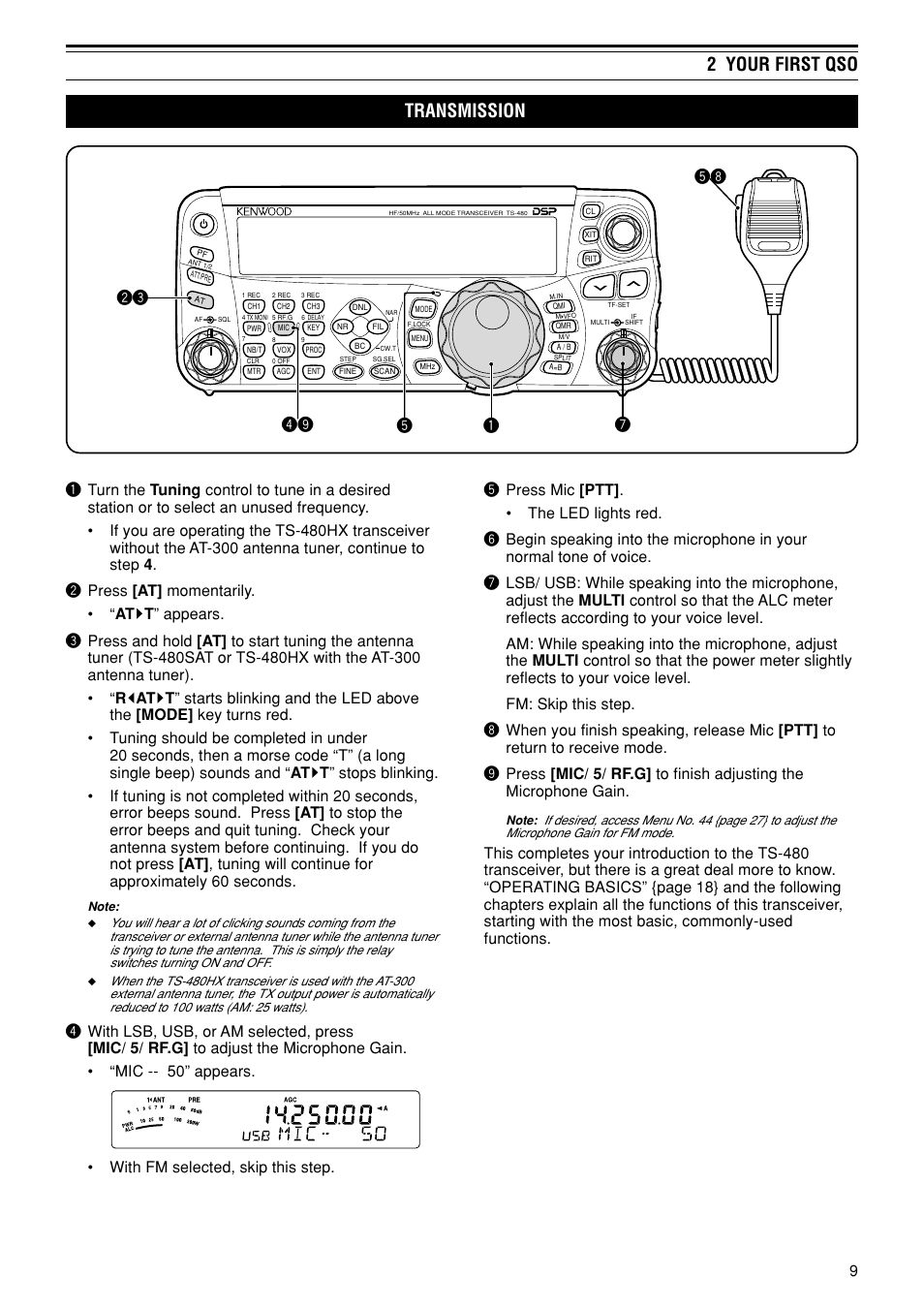 2 your first qso, Transmission, Qwe ti ro t u | Kenwood TS-480SAT User Manual | Page 17 / 104