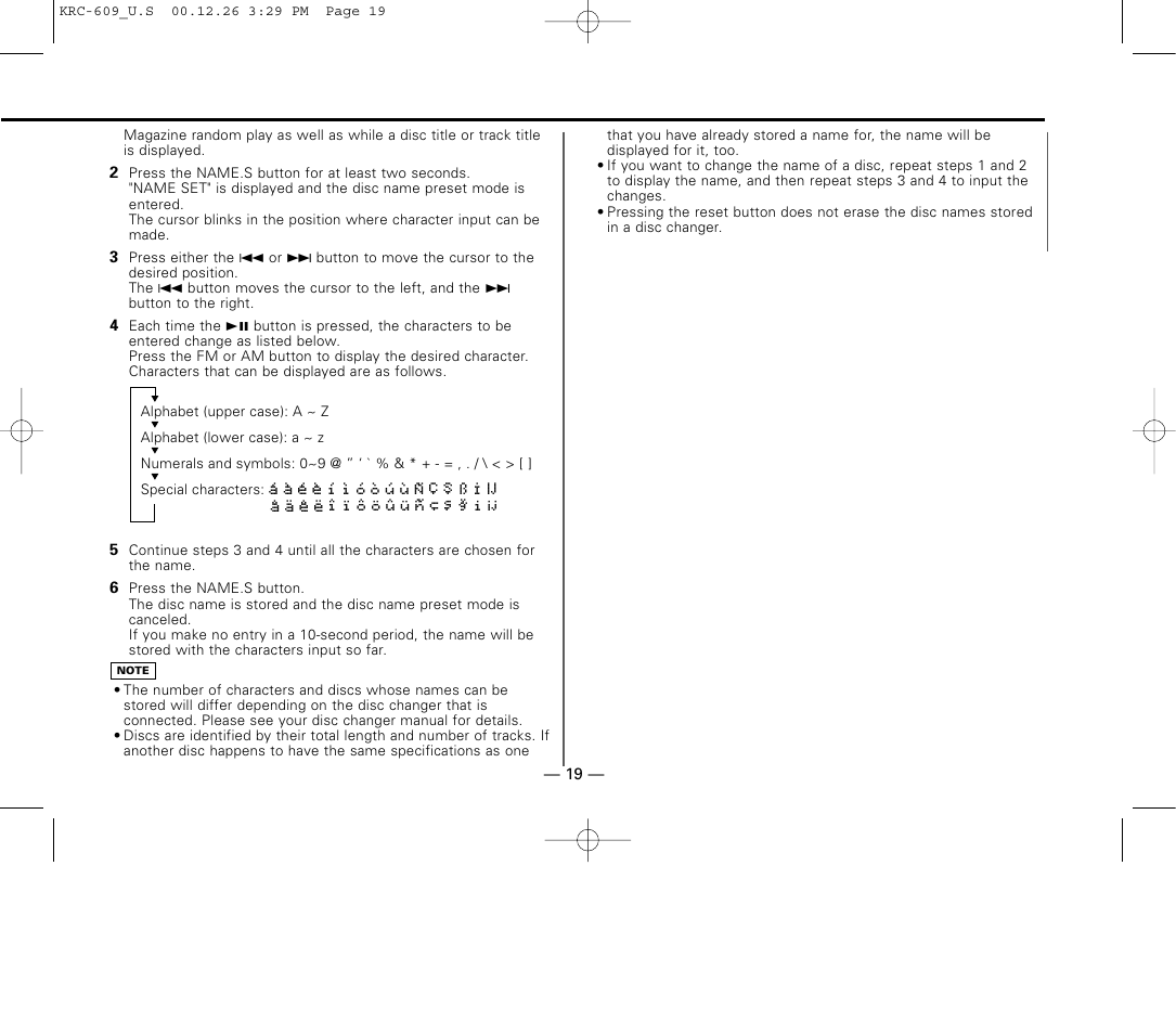 Kenwood KRC-609 User Manual | Page 19 / 33