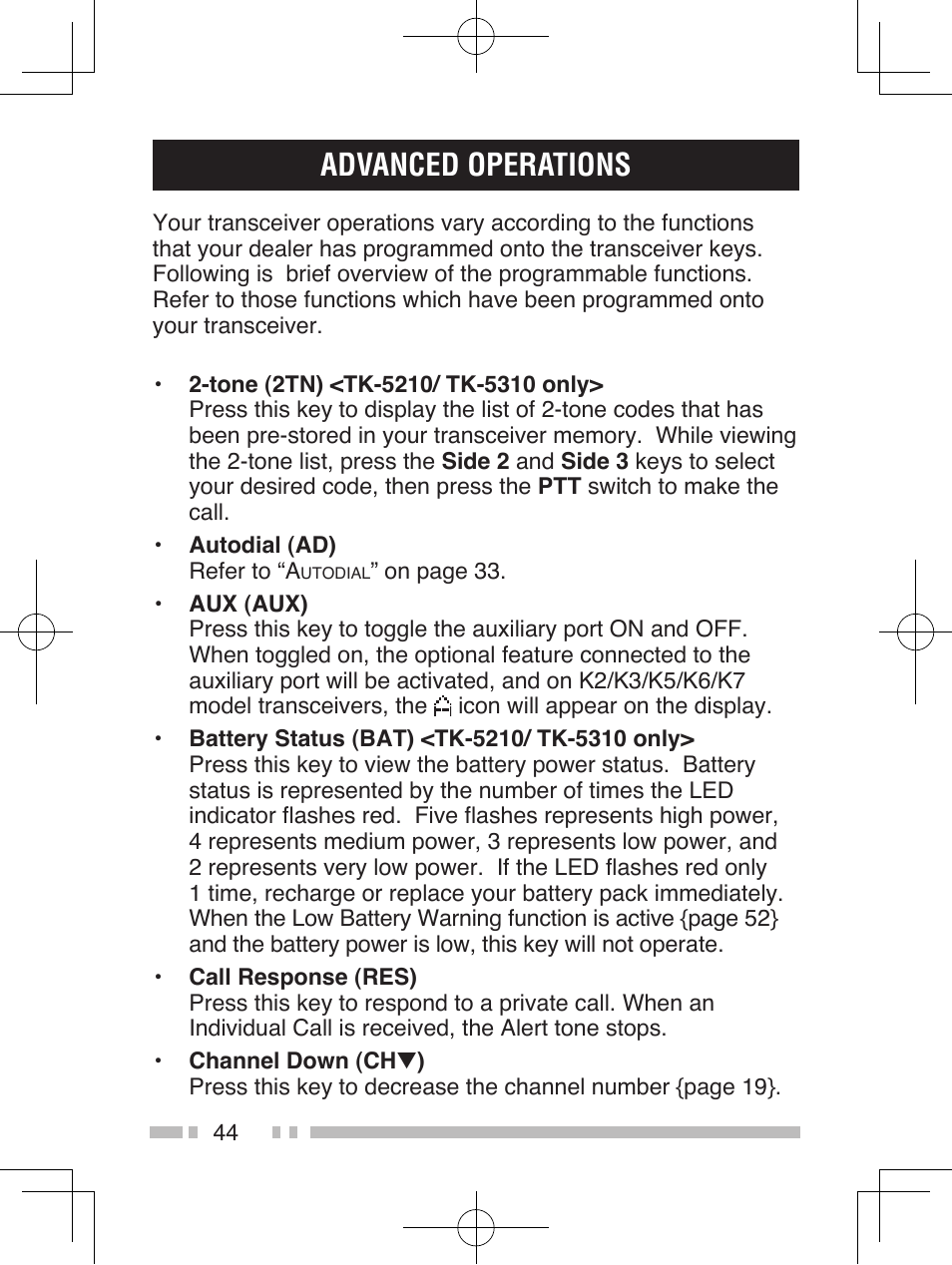 Advanced operations | Kenwood TK-5410 User Manual | Page 54 / 66