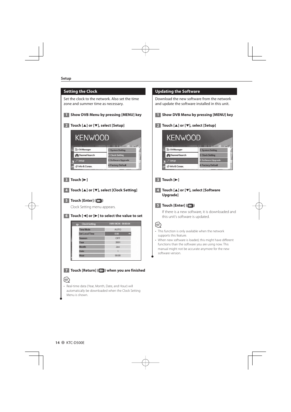 Kenwood KTC-D500E User Manual | Page 14 / 172