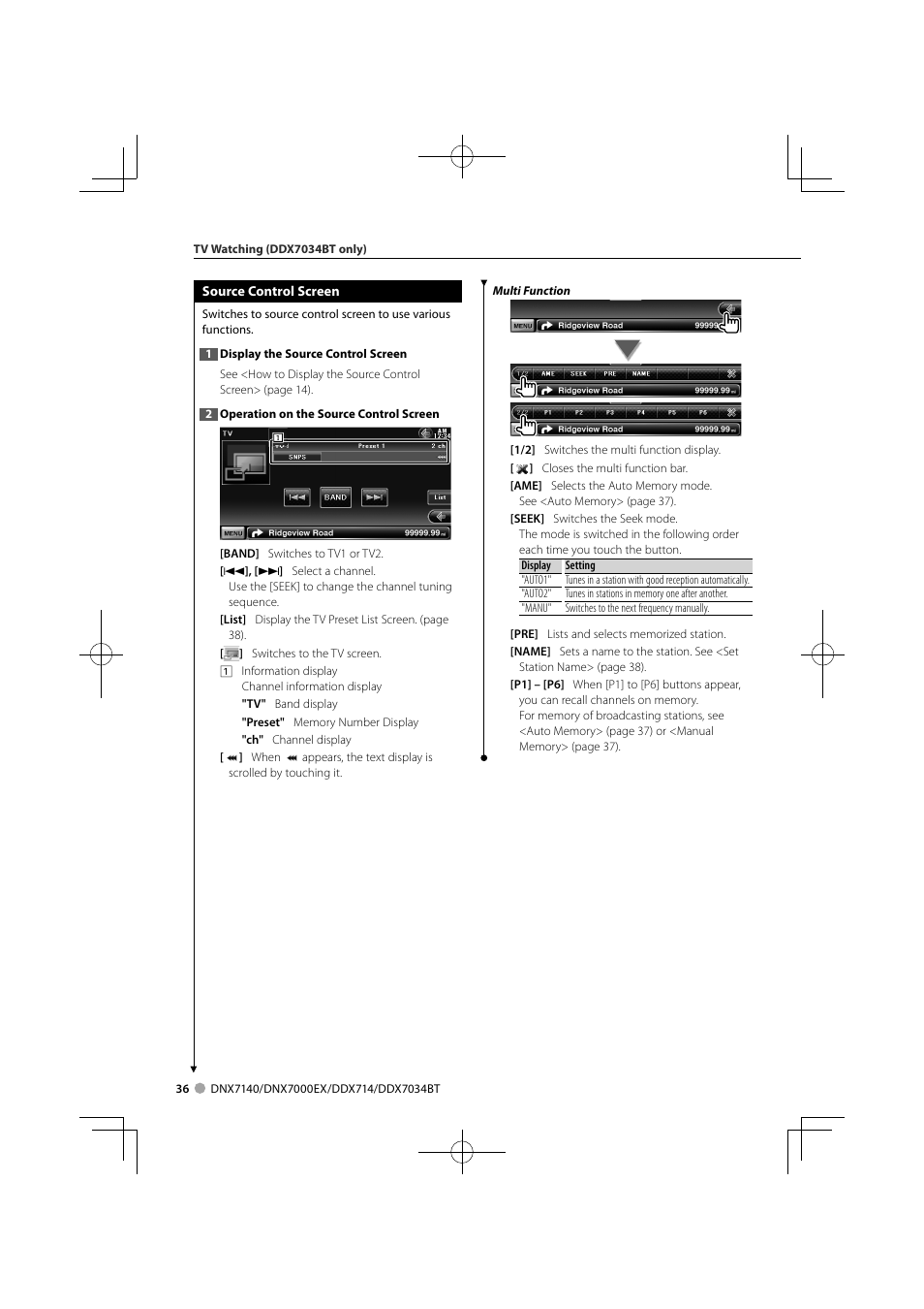 Kenwood DDX7034BT User Manual | Page 36 / 100