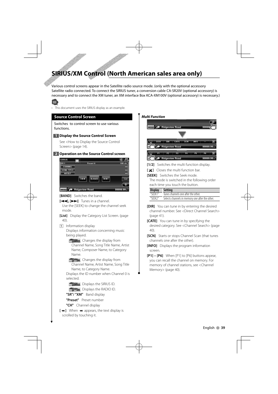Sirius/xm control (north american sales area only) | Kenwood DDX7034BT User Manual | Page 39 / 100