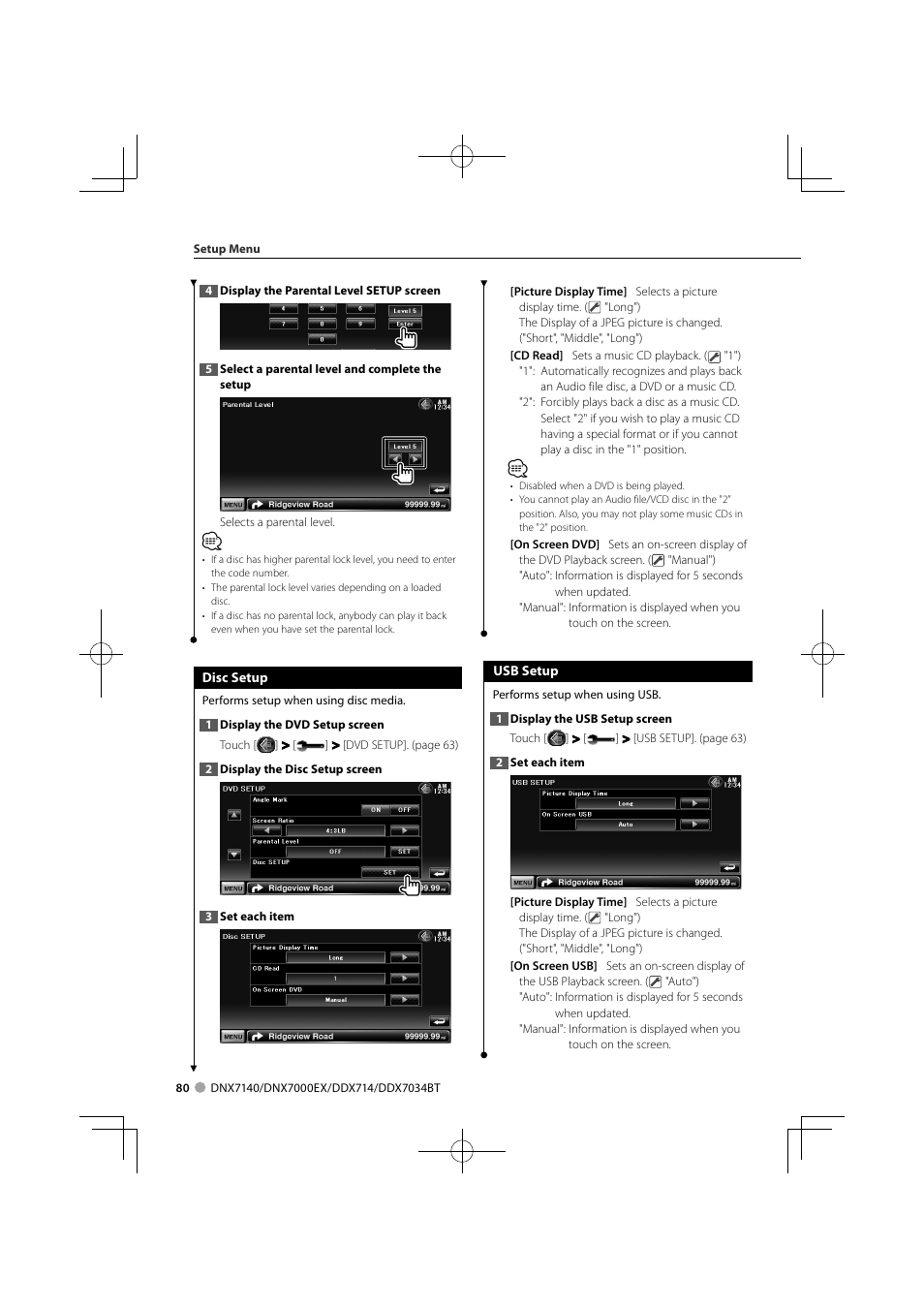 Kenwood DDX7034BT User Manual | Page 80 / 100