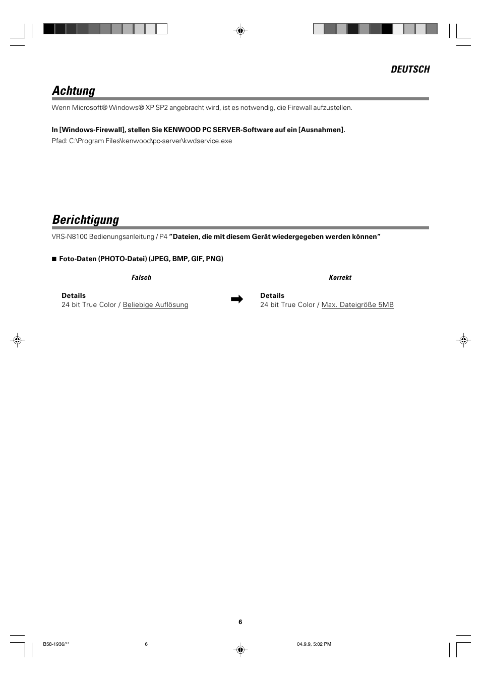Berichtigung, Achtung, Deutsch | Kenwood VRS-N8100 User Manual | Page 6 / 12