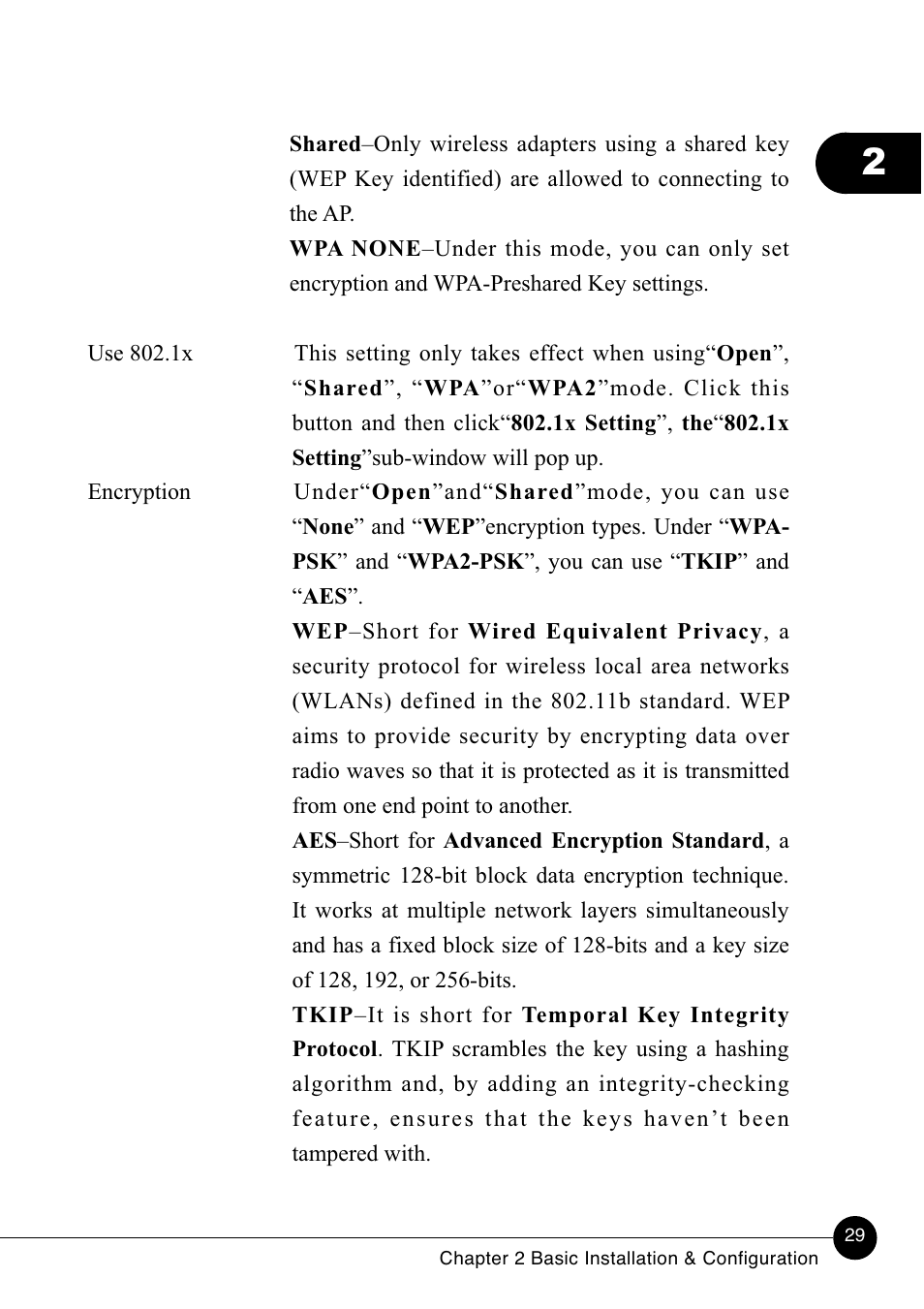 Lucent Technologies GW-DS300N User Manual | Page 34 / 78