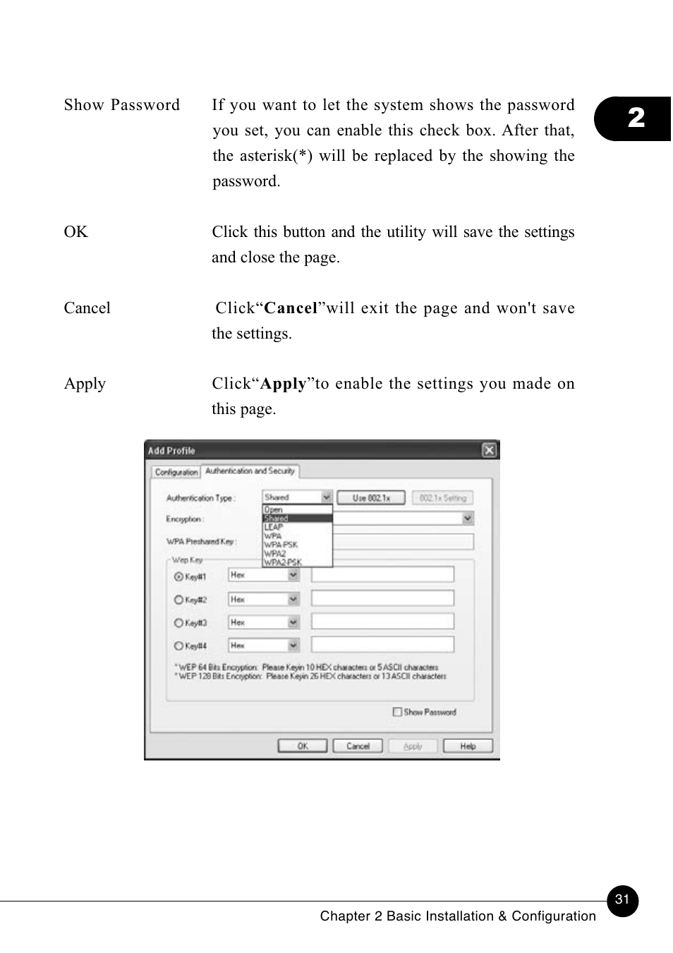 Lucent Technologies GW-DS300N User Manual | Page 36 / 78