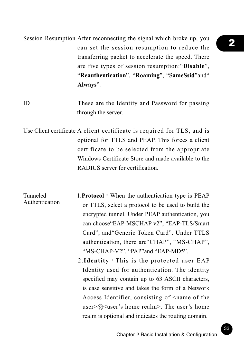 Lucent Technologies GW-DS300N User Manual | Page 38 / 78