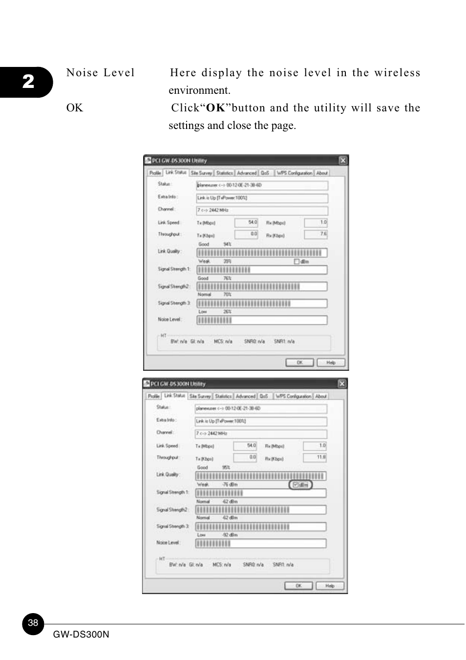 Lucent Technologies GW-DS300N User Manual | Page 43 / 78