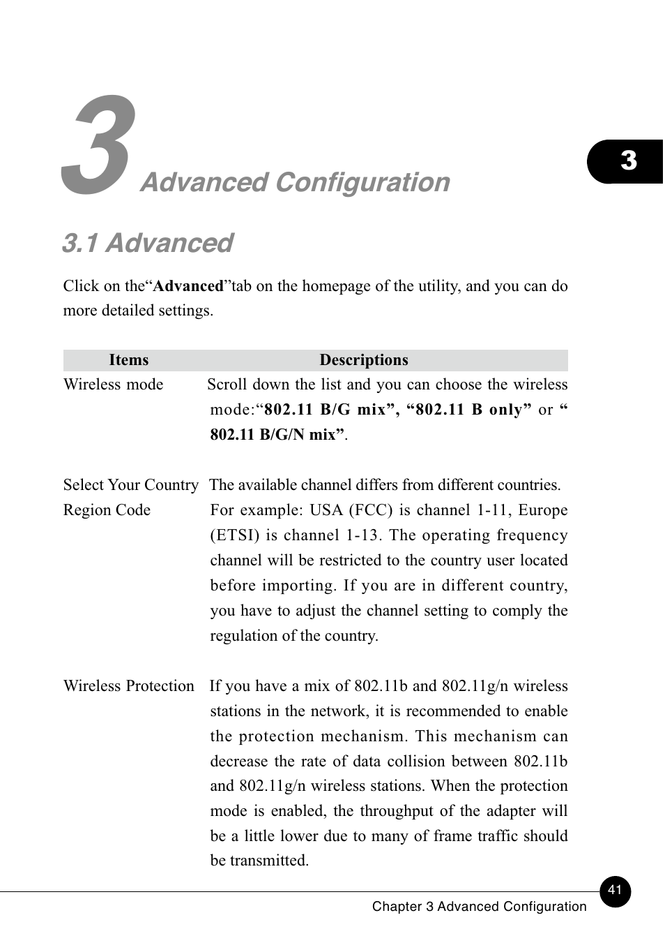 Advanced configuration 3.1 advanced | Lucent Technologies GW-DS300N User Manual | Page 46 / 78