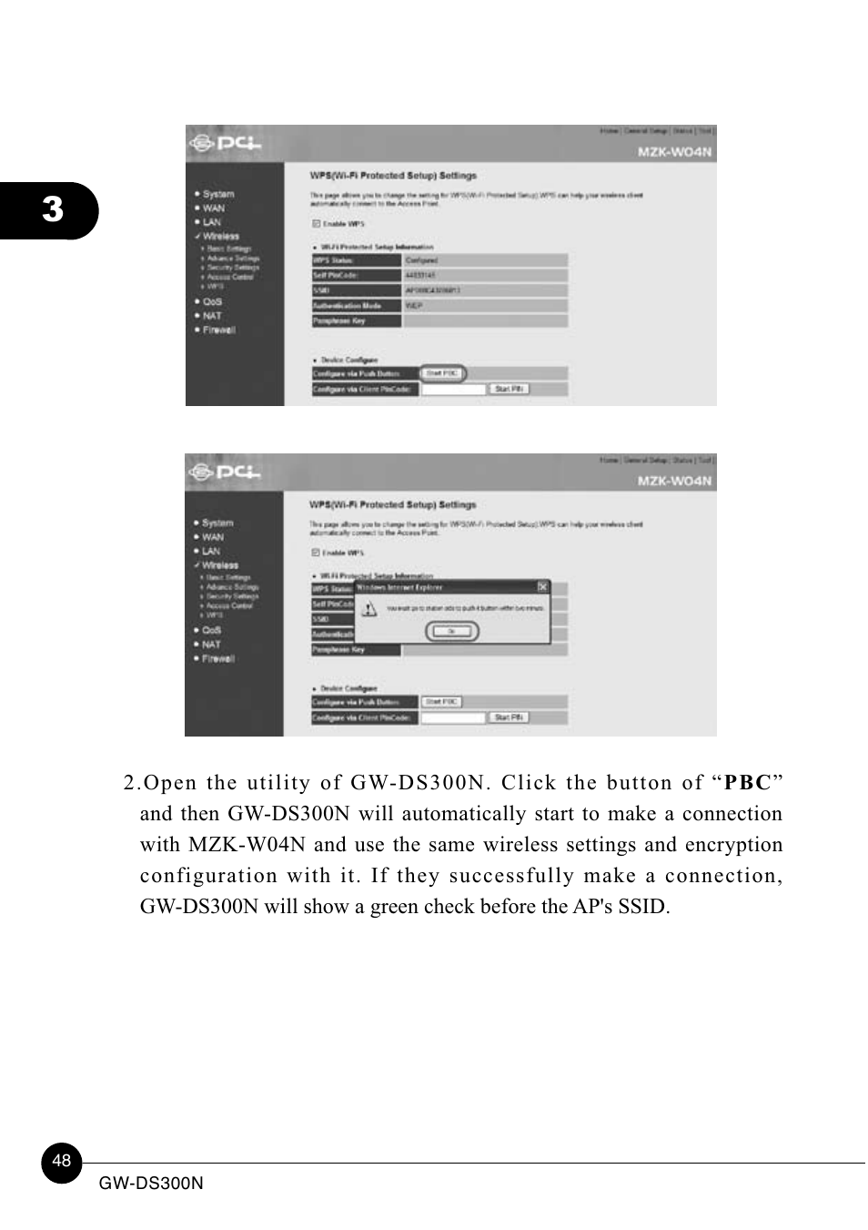 Lucent Technologies GW-DS300N User Manual | Page 53 / 78