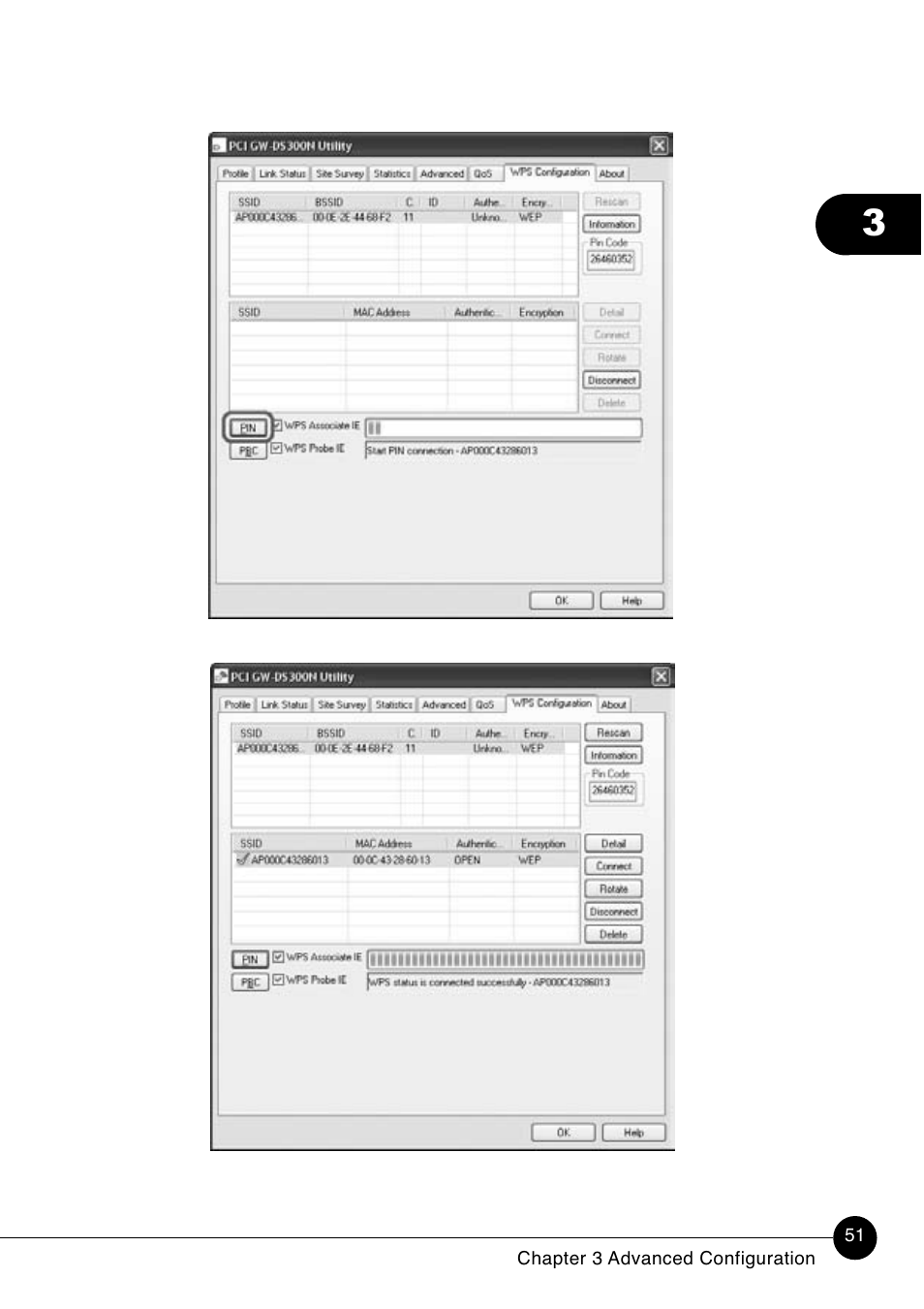 Lucent Technologies GW-DS300N User Manual | Page 56 / 78