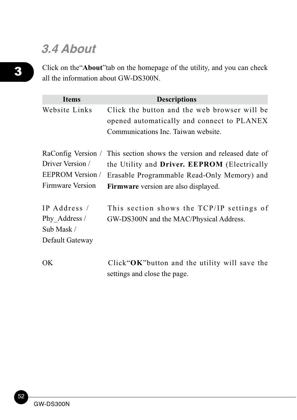 4 about | Lucent Technologies GW-DS300N User Manual | Page 57 / 78