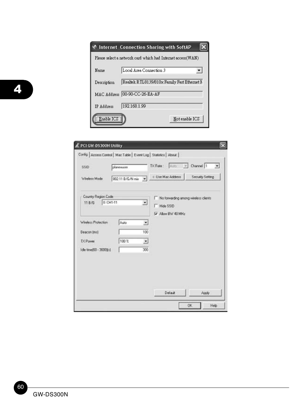 Lucent Technologies GW-DS300N User Manual | Page 64 / 78