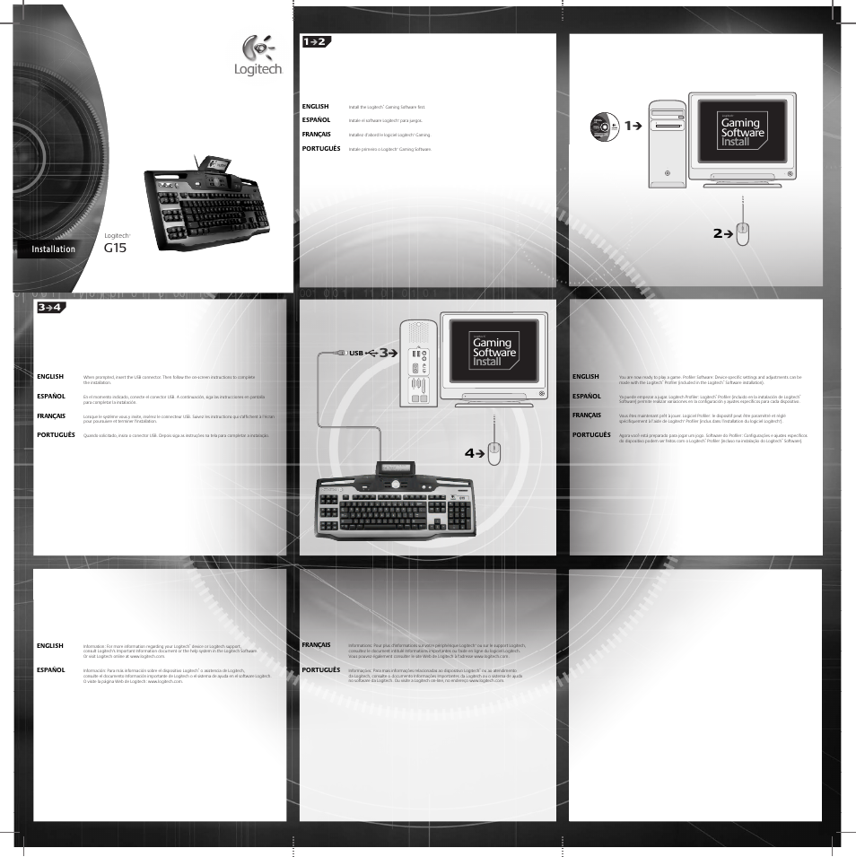 Logitech G15 User Manual | 2 pages