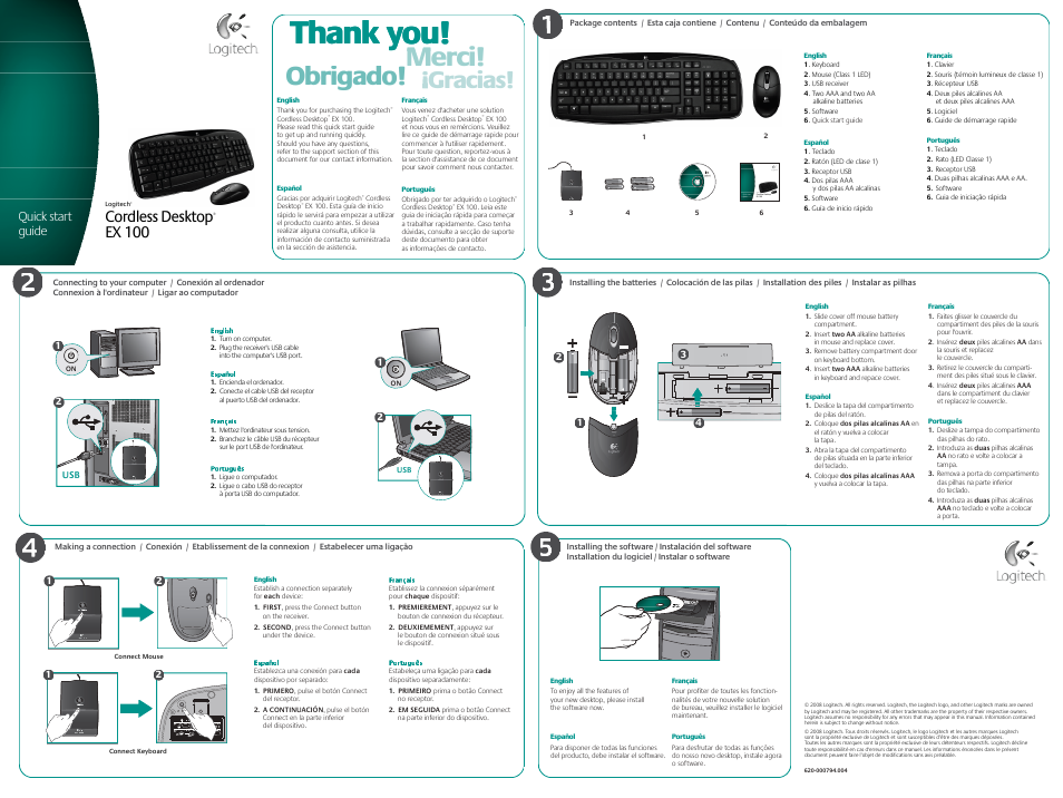 Logitech Cordless Desktop EX User Manual | 2 pages