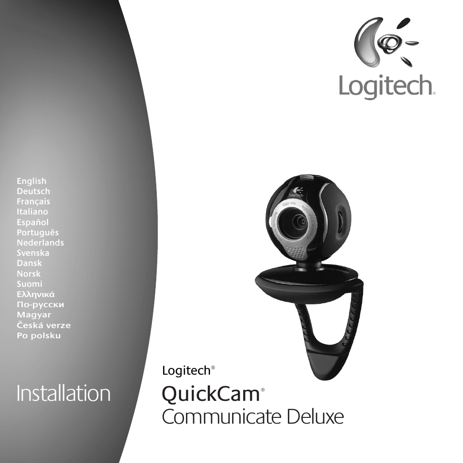 Logitech QuickCam Communicate Deluxe V-UBE43 User Manual | 116 pages