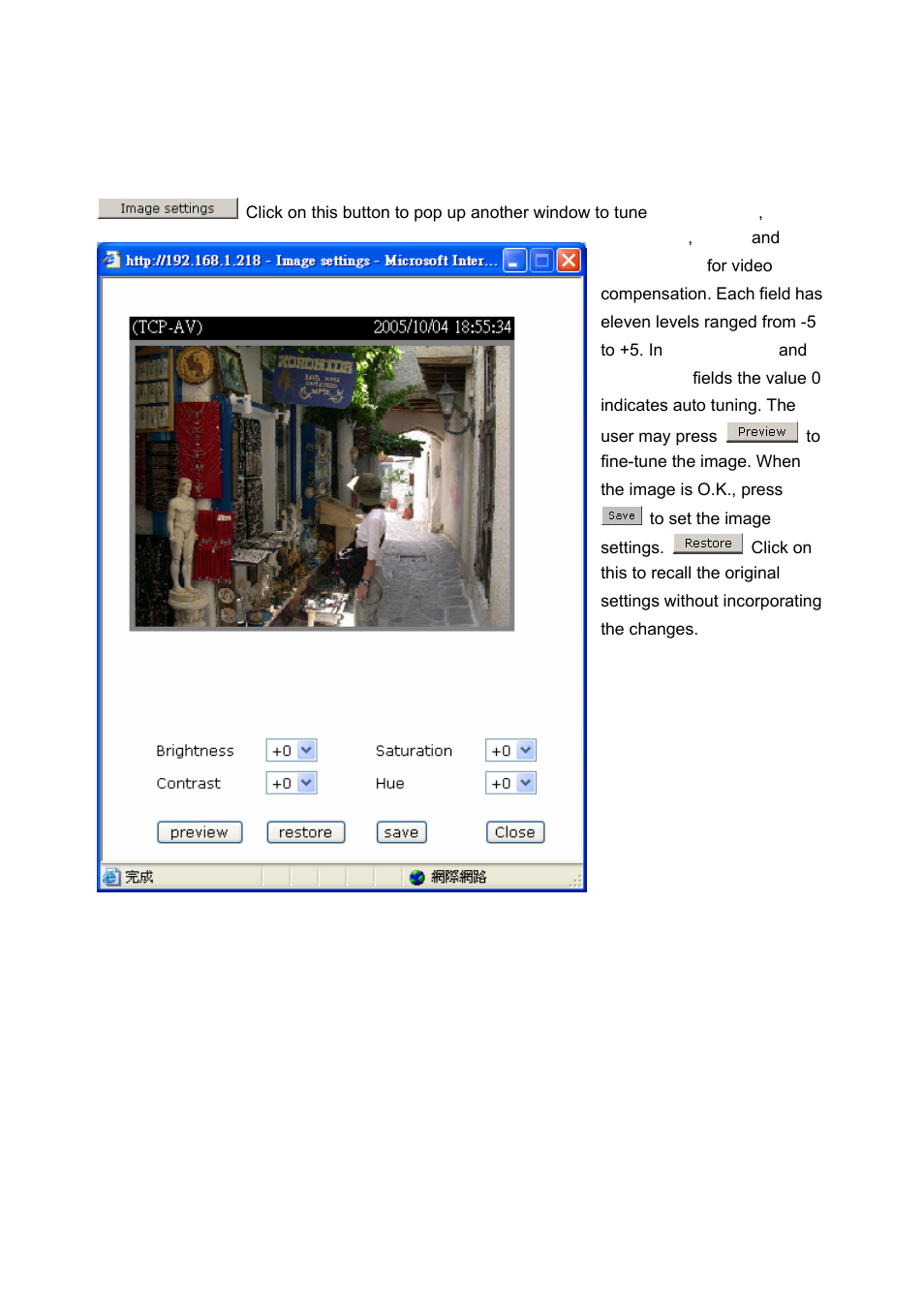 Image settings | LevelOne WCS-2060 User Manual | Page 37 / 75