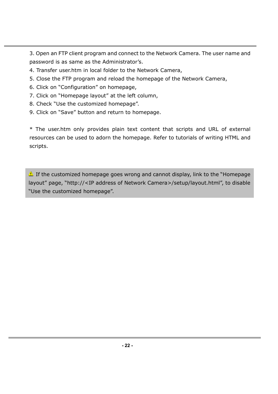 LevelOne FCS-1050 User Manual | Page 22 / 60