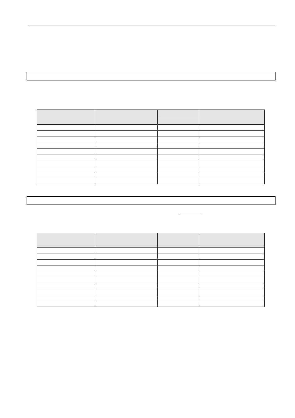 Listen Technologies Central Unit CU 6010 User Manual | Page 27 / 39